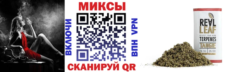 Купить закладки  Опочка  БУТИРАТ жидкий экстази 