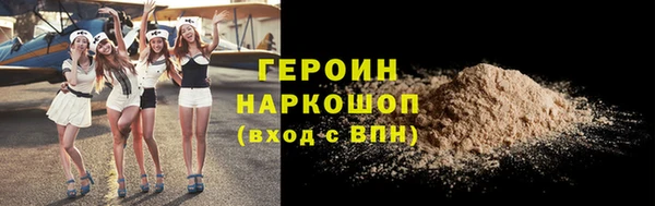 ешки Каменка