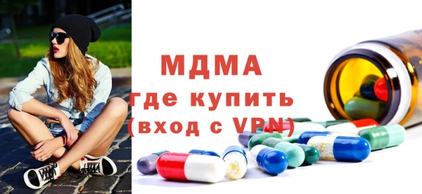 ешки Каменка