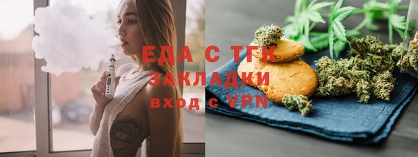 ешки Каменка