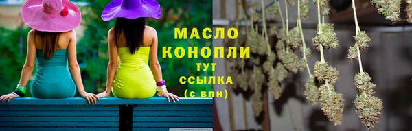 кокаин колумбия Каменск-Шахтинский