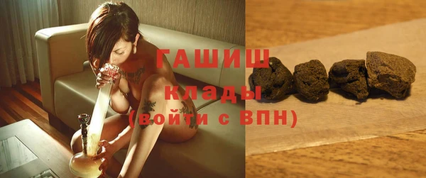 кокаин колумбия Каменск-Шахтинский