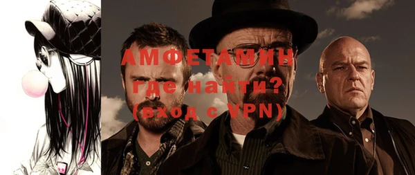 кокаин колумбия Каменск-Шахтинский