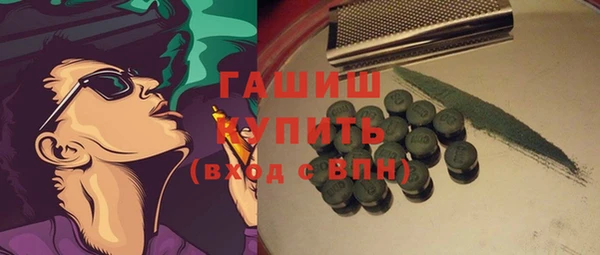 ешки Каменка