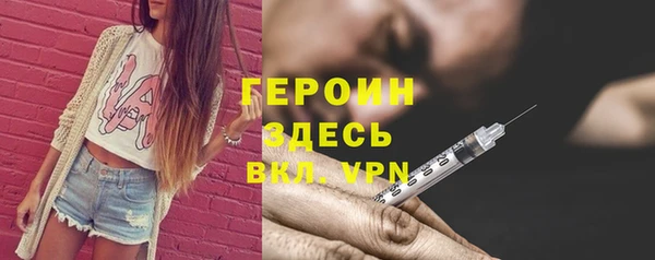 ешки Каменка
