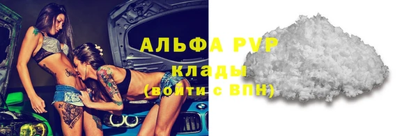 кокаин колумбия Каменск-Шахтинский