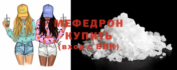 ешки Каменка