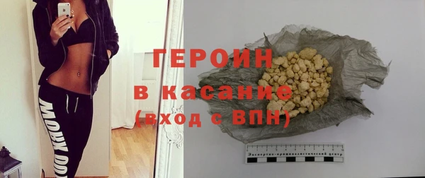 ешки Каменка