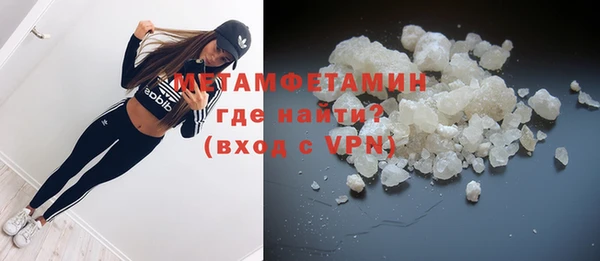 ешки Каменка