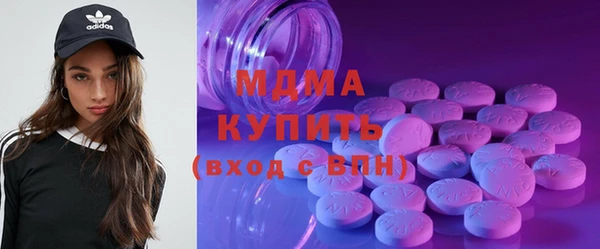 тгк Чегем