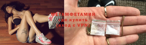 кокаин колумбия Каменск-Шахтинский