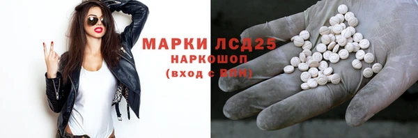 кокаин колумбия Каменск-Шахтинский