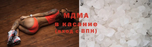 ешки Каменка