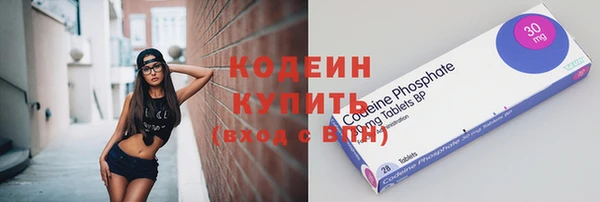 ешки Каменка