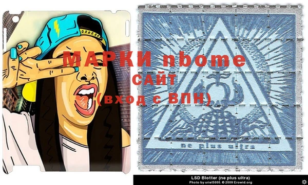 кокаин колумбия Каменск-Шахтинский