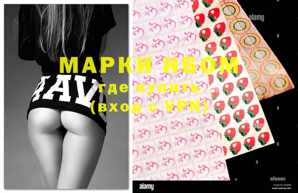 ешки Каменка