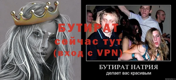 mix Чердынь