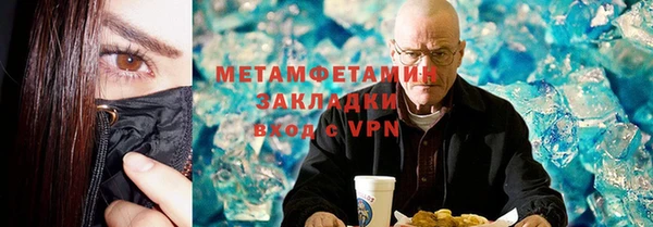 ешки Каменка
