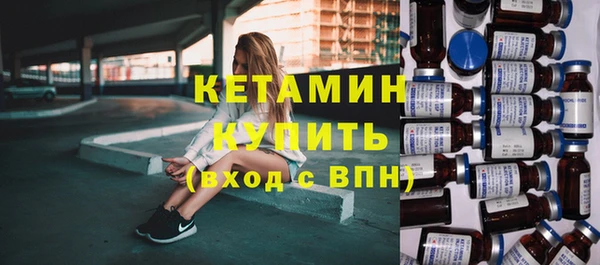 ешки Каменка