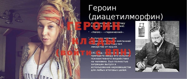 ешки Чекалин