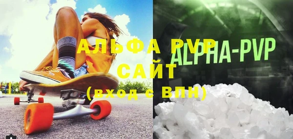 ешки Каменка