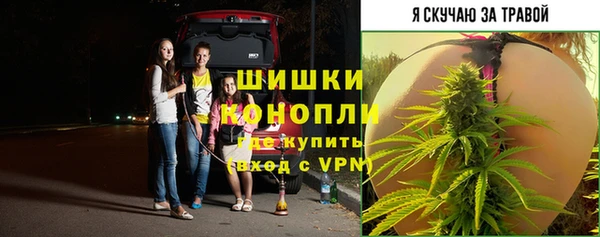 кокаин колумбия Каменск-Шахтинский