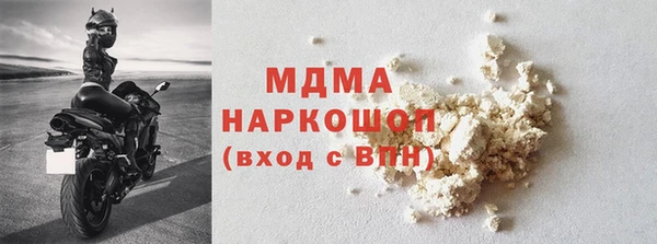 ешки Каменка