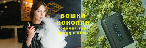 кокаин колумбия Каменск-Шахтинский